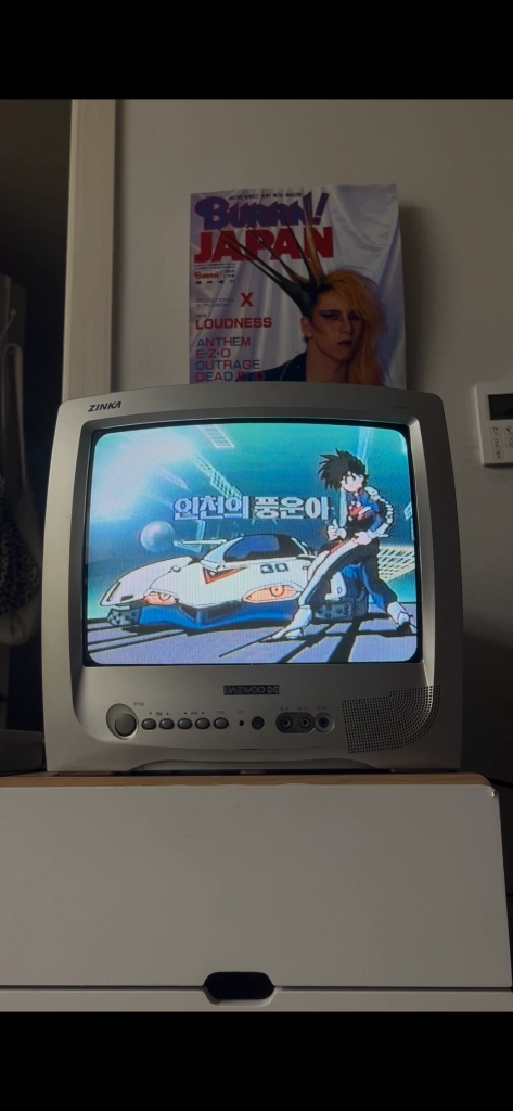 대우 유니크 crt 14인치 브라운관 tv 티비 이미지