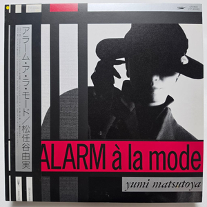 (일본/LP) 마츠토야 유미 Yumi Matsutoya - ALARM a la mode 이미지