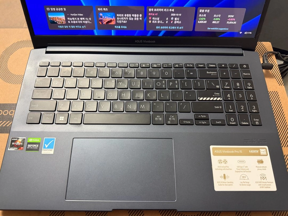 asus vivobook pro 15 oled 팝니다 이미지