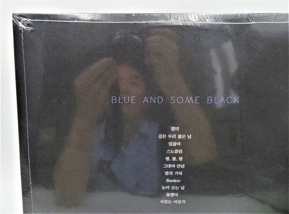[미개봉/희귀/한정판] 위아더나잇 WE ARE THE NIGHT - BLUE AND SOME BLACK ( LP ) 이미지