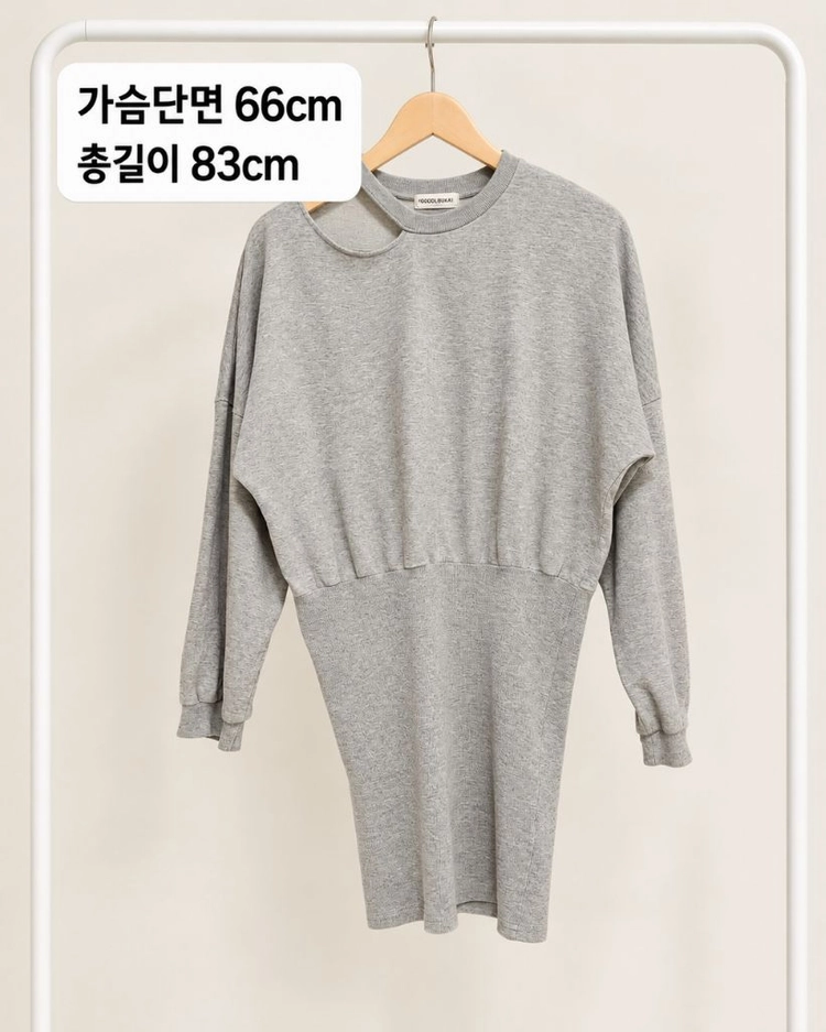 맨투맨 원피스 이미지