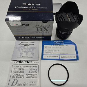 토키나 11-16mm f2.8 캐논용 광각렌즈 판매합니다 이미지