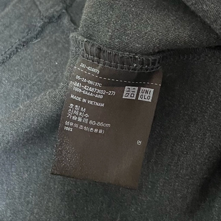 [M] 유니클로 U 우먼 크루넥 반팔 티셔츠 차콜 이미지