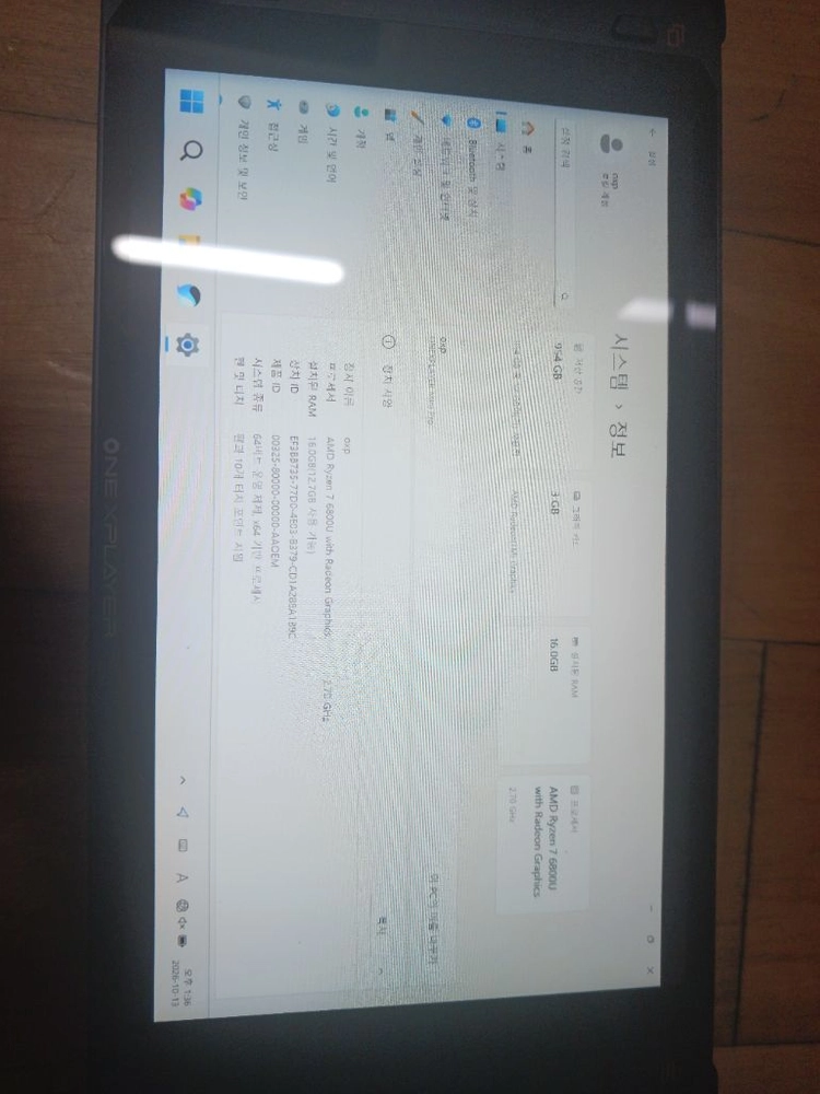 원엑스플레이어 미니 프로 이미지