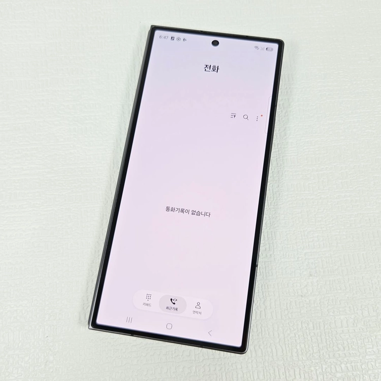 자급제/새폰급] 갤럭시Z폴드 스페셜에디션 블랙 512기가 85만원 판매해요 이미지