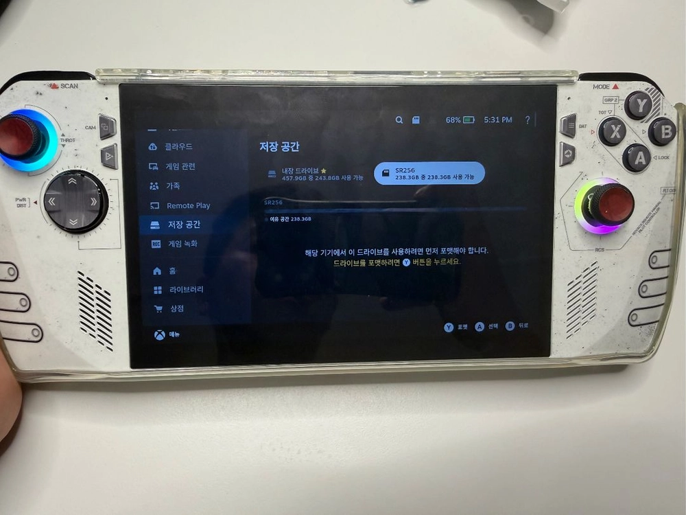 백갈리 512GB Z1E rog ally - 안심되는 중고거래