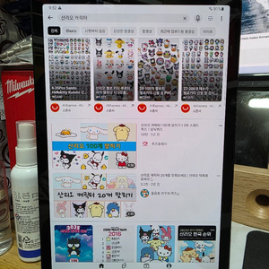 태블릿 PCㆍ갤럭시 탭 S5eㆍSM-T720ㆍ보관한 상태입니다 이미지