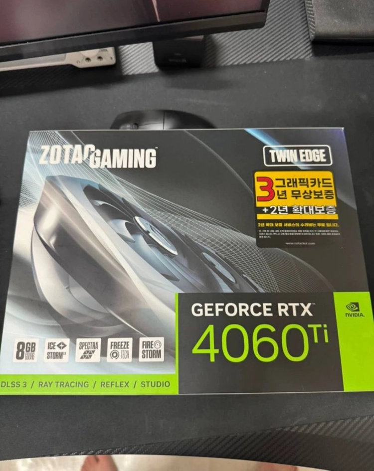 조탁 RTX4060Ti 트윈엣지 풀박스 판매합니다 - 안심되는 중고거래