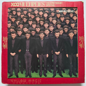 (일본/LP) 옐로우 매직 오케스트라 Yellow Magic Orchestra - XooMultiplies 이미지
