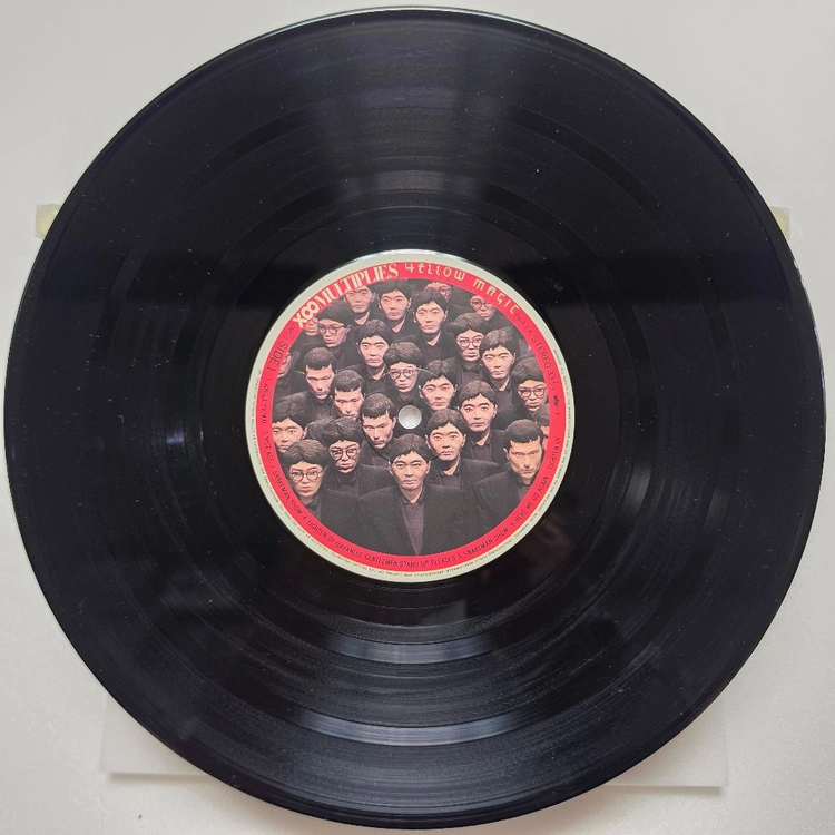 (일본/LP) 옐로우 매직 오케스트라 Yellow Magic Orchestra - XooMultiplies 이미지