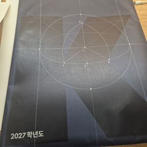 27 강대k 강k 수학 25 26회 판매 이미지