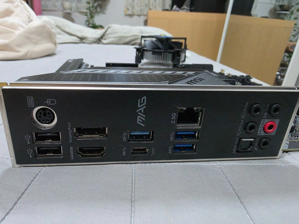 i5-10400 + MSI MAG B460M + 쿨러 이미지