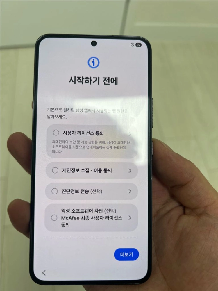 갤럭시 S22 (S901) 단품 블랙 256GB 이미지