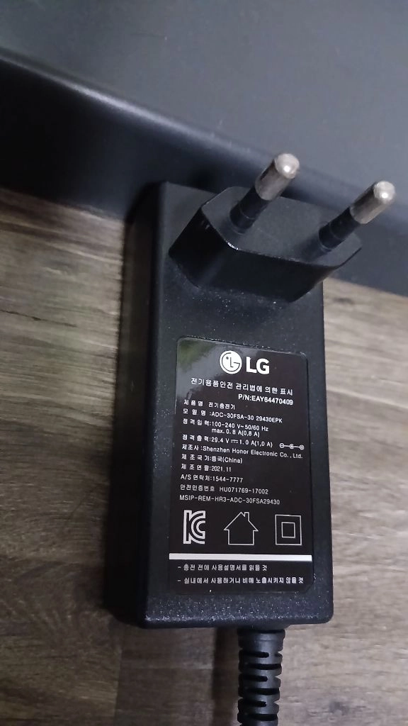 LG 코드제로 Tine Q A9 아답타 스탠드 거치대랑 툴 이미지