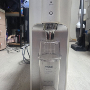 냉온정수기 이미지