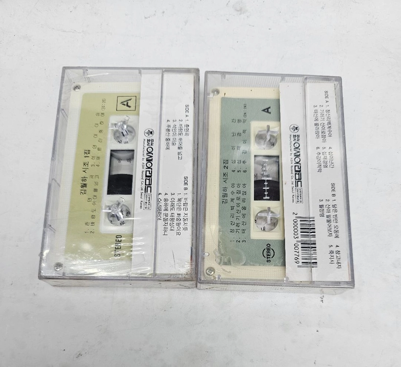 김월하 시조 1~2집 카세트 테이프(미개봉) 이미지