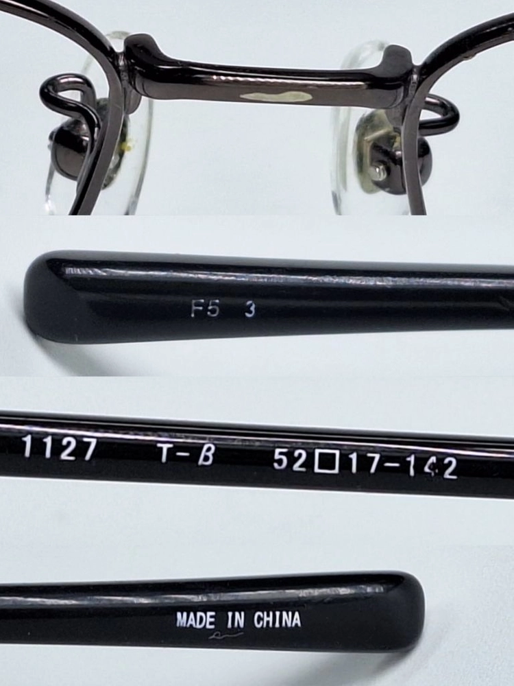 1127 안경테 안경 52mm 베타 티타늄 스퀘어 긱시크 일본 수입 빈티지 레트로 클래식 Y2K 아메카지 패션 레어 이미지