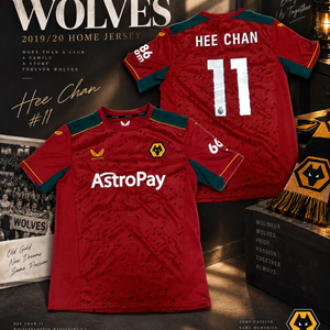 EPL 23/24 울버햄튼 어웨이 황희찬 유니폼 팝니다 이미지