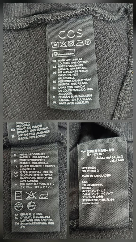 COS 24FW 오가닉 코튼 오버사이즈 스웨트 드레스 원피스 / 여 EUR XS (55) 블랙 이미지