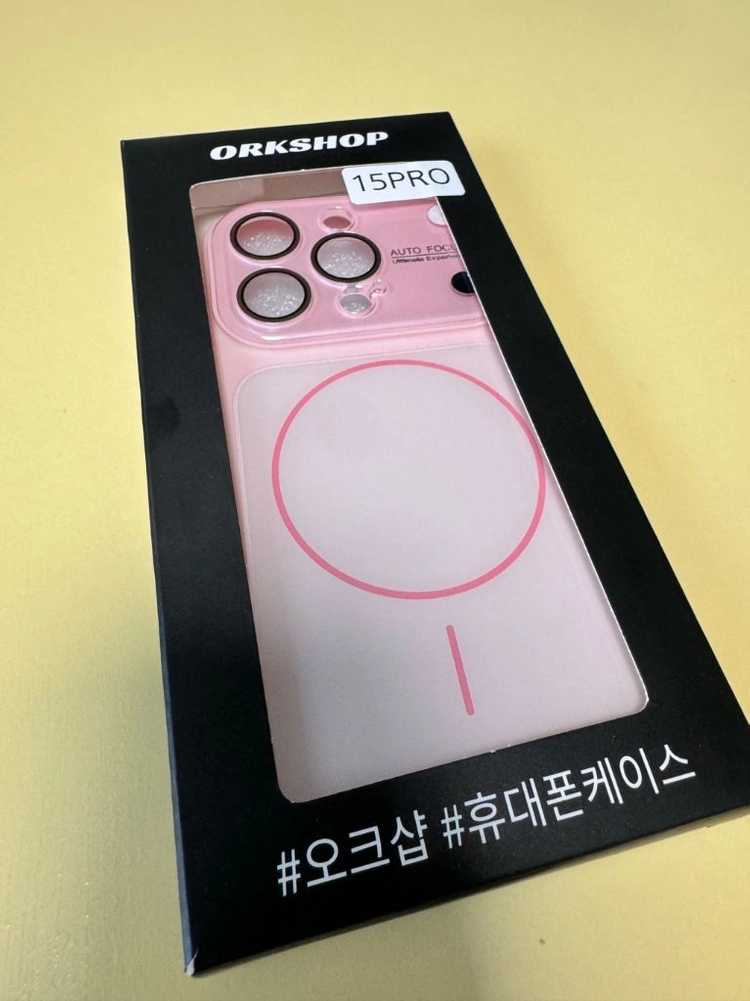 오크샵 시럽 맥세이프 풀커버 아이폰15 pro 케이스 이미지