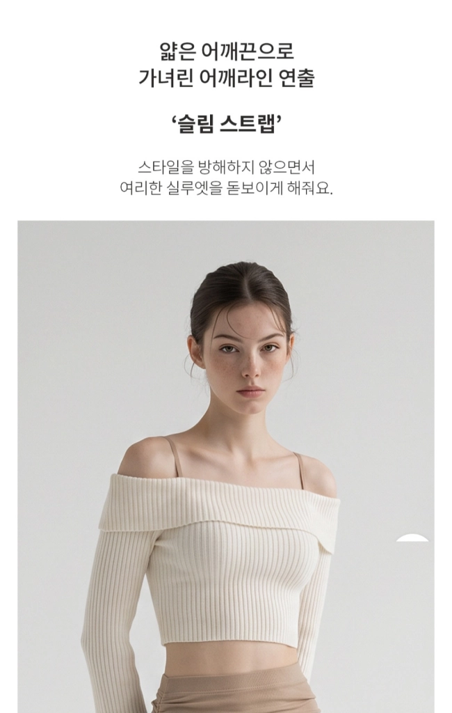 [새상품] 힙핑크 스쿱넥 볼륨 심리스 브라 로지핑크M (정가4.9) 이미지