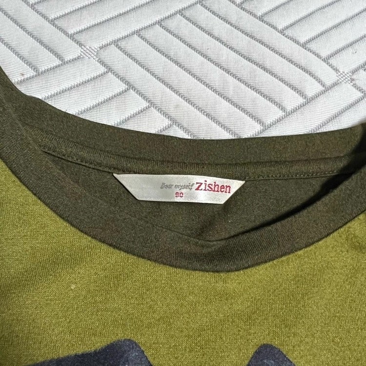 지센 긴팔 90 빈티지 데일리 카키 긴팔티 이미지