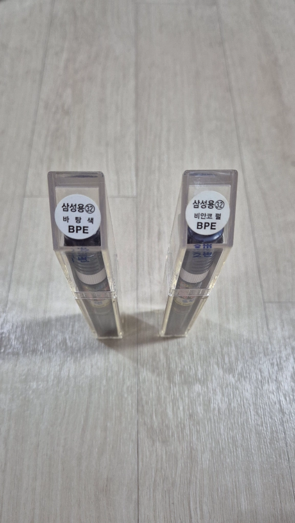 르노삼성 붓페인트2종/BPE 비안코펄/백진주색/무료배송/2개1세트/SM5 플래티넘 붓페인트/ 이미지