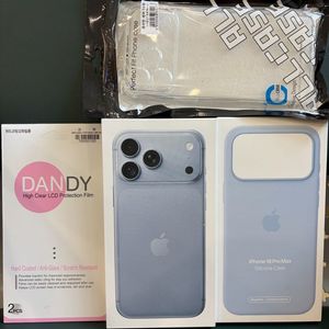 애플 아이폰18 프로맥스 글레이셔 256GB 자급제 미개봉 + 실리콘 케이스(크리스프 블루) + 댄디 보호필름 2매 이미지