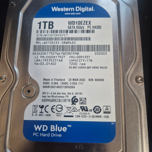 WD 1TB 하드디스크 중고팝니다 크포첨부 이미지