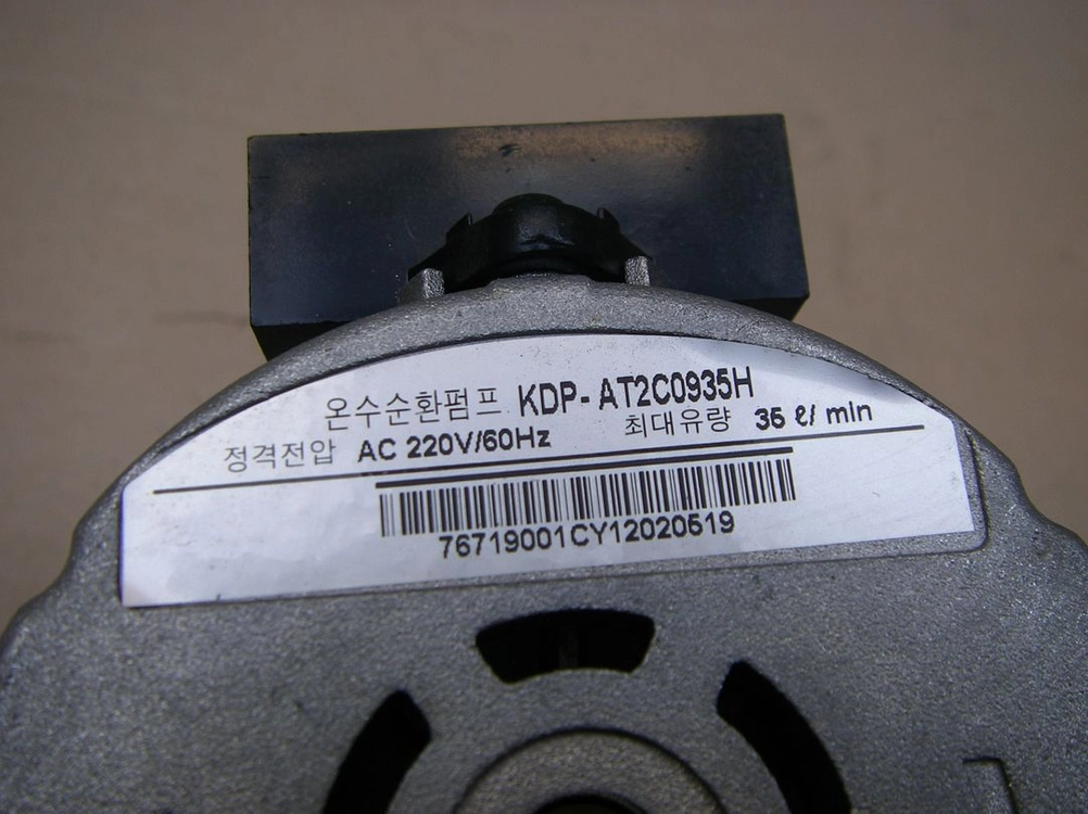 경동 가스 보일러 순환 펌프 KDP-AT2C0935H (중고) 귀뚜라미+린나이+롯데 기타...모델 문의 주세요. 이미지