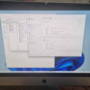 ima27 2012년 pc 이미지
