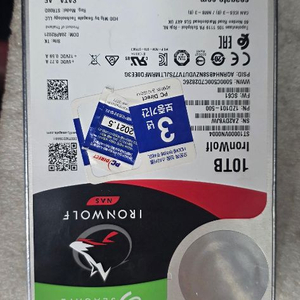 10TB HDD 3.5인치 이미지