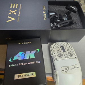 VXE R1 PRO MAX 잠자리 마우스 화이트, 4K 리시버 팝니다 이미지