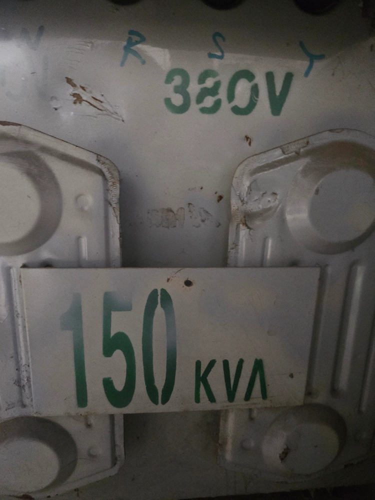 150KVA 습식 다운트랜스 삼상 산업용 변압기 판매 이미지