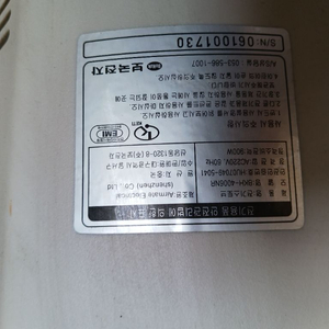 부국전자 높이81..히터...수리부품용...단선 고장 이미지