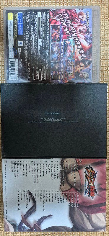 PS3 플스3 스트리트 파이터 X 철권(한글판) 스페셜 에디션/초회한정판 풀패키지 이미지