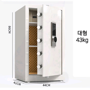 전자비밀번호식 디지털 금고 대형(새상품) 이미지
