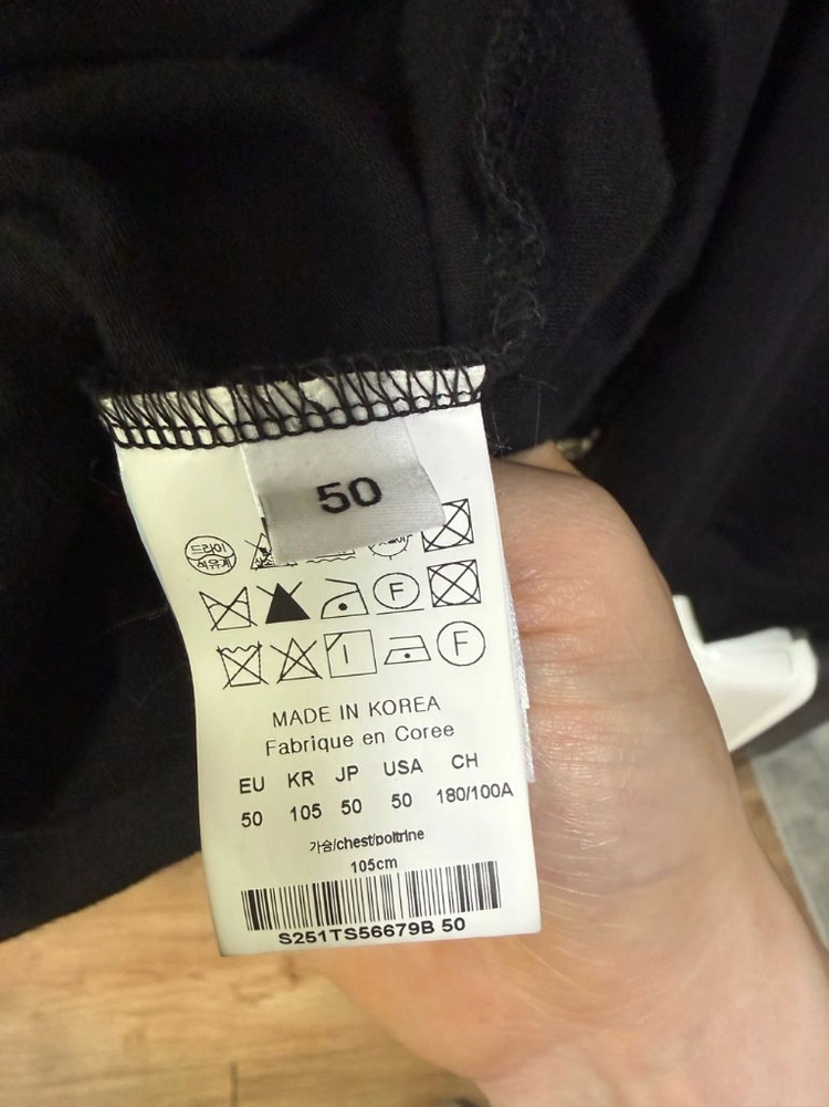 솔리드옴므 25ss 백 로고 티셔츠 이미지