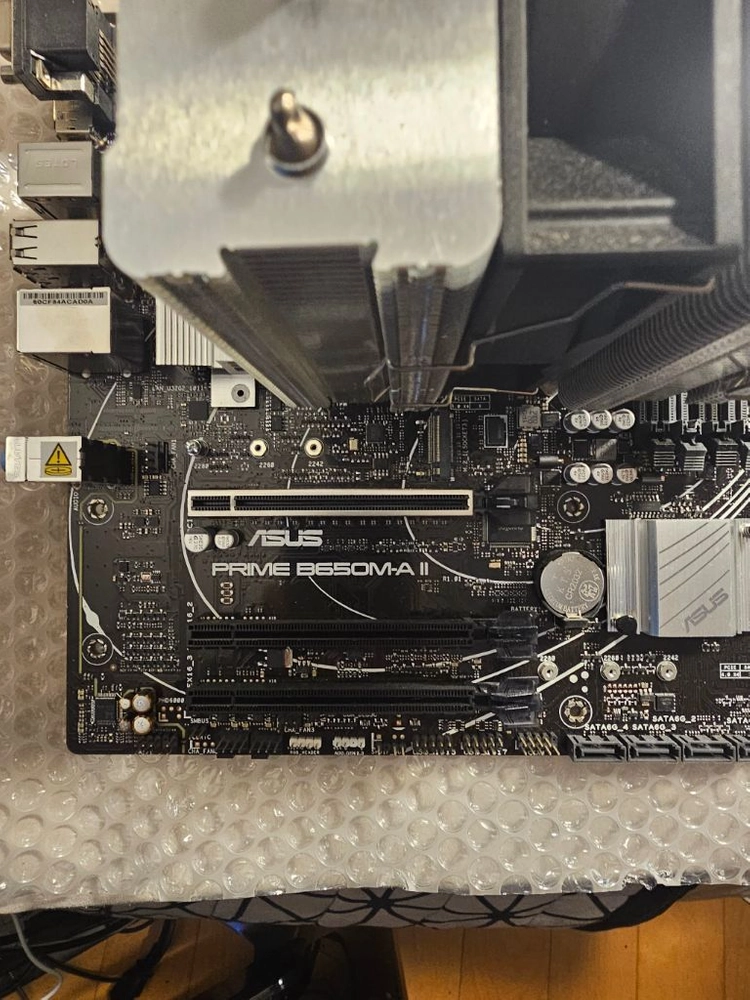 라이젠 7950x 씨피유와 쿨러. 아수스prime B650Ma 2 메인보드 이미지