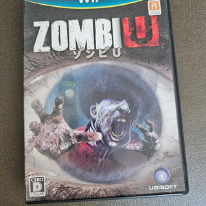 wii u 좀비U 일본판 이미지