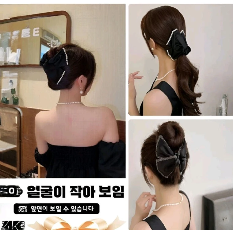 리본 큐빅/진주 헤어핀 2개 일괄(새상품) 이미지