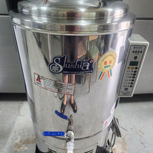 슬러시아 SL-50 50리터 판매 합니다 이미지