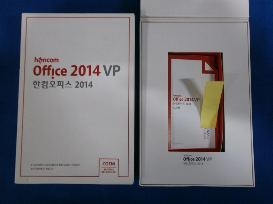 한컴오피스 2014 VP COEM 기업용 윈7-11사용가능 단속공문받으신분 자문해드림 이미지