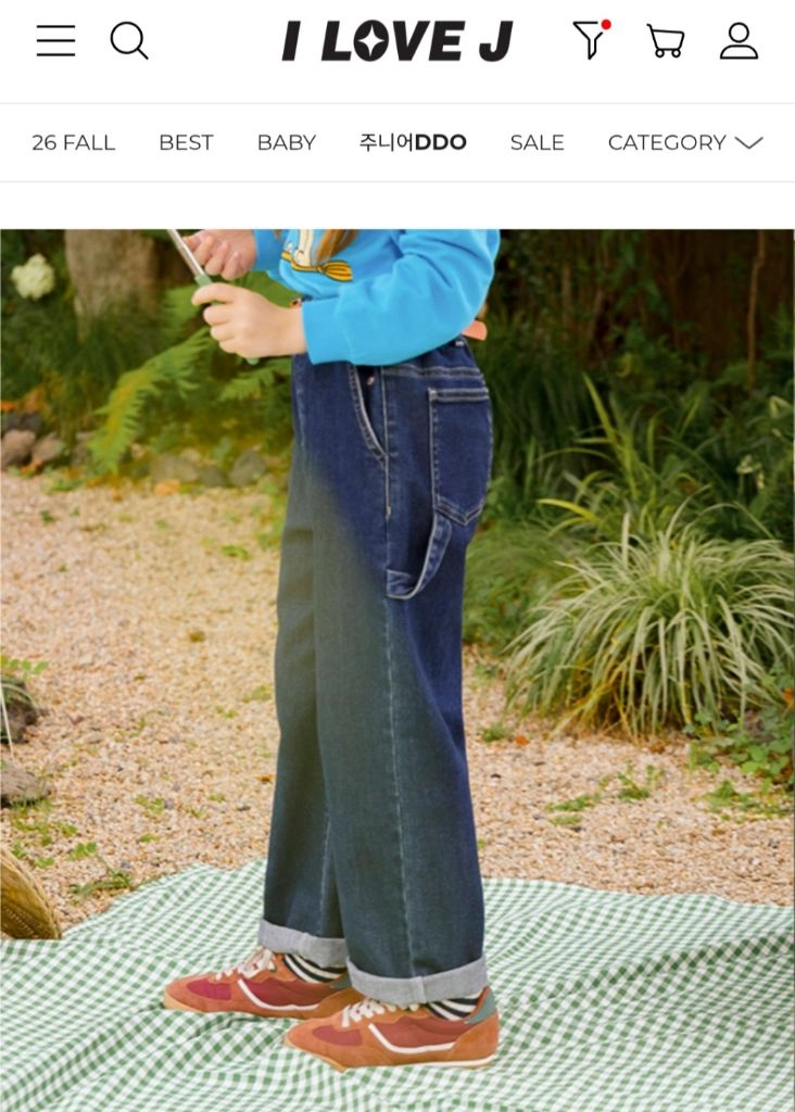 아이러브제이 팬츠 2종 3XL 이미지