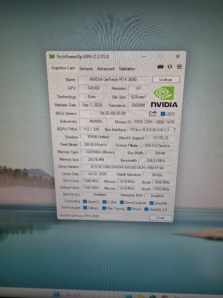 부산 rtx3090fe 3090fe 팝니다. - 안심되는 중고거래