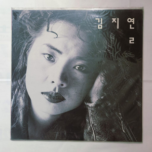 김지연 LP [미개봉] 이미지