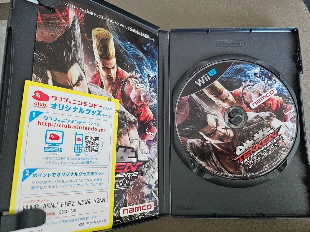 wii u 철권 태그2 일판 이미지