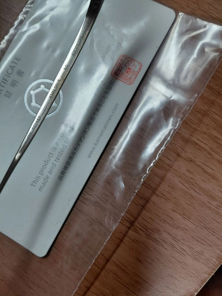 가네만넨 kmn9916 AG 안경테 47 이미지