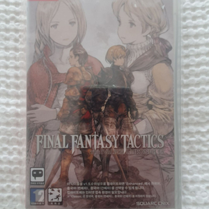 닌텐도 스위치 파이널판타지 택틱스 final fantasy tactics 미개봉 새제품 이미지