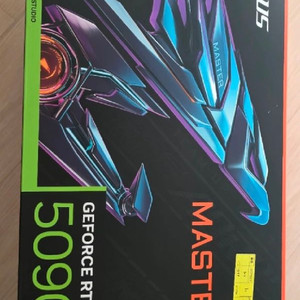 매입 RTX 5090 그래픽카드 이미지